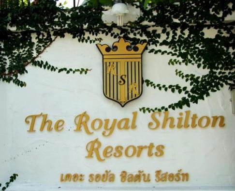 The Royal Shilton Resort Чиангмай Екстериор снимка